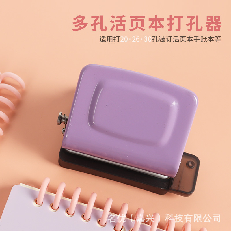 Mini dziurkacz z 6 otworami, k – Binding Machine Comb recenzja i cena